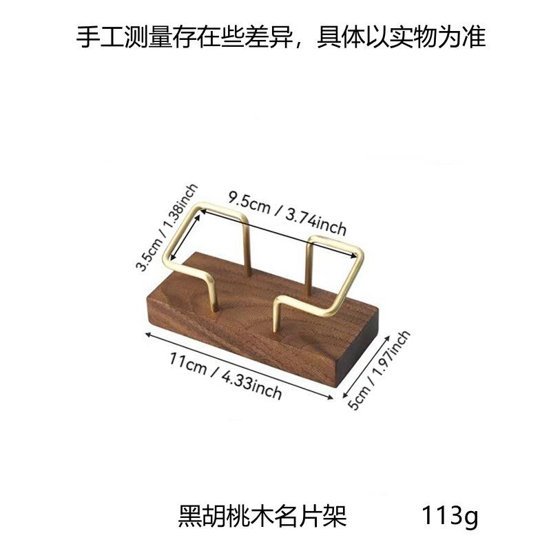 创意桌面片名片架名名片架高档前台商务卡片展示架卡收纳架子摆台