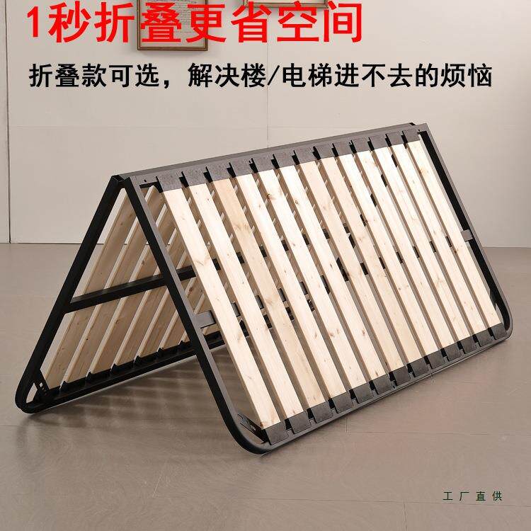 床8架排骨架加厚实木.1.米板床OLM可折叠床架榻榻米15龙骨架钢架