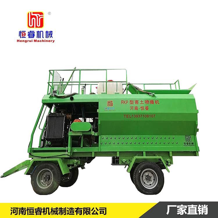 小型客土喷播机边坡绿化防护