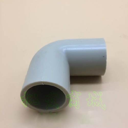 奔达PP塑料1给水管PP米黄弯头90度弯头8寸DN2010内径26mm
