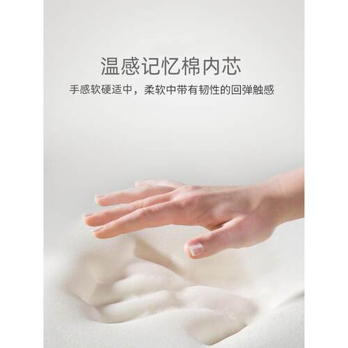 车头枕护颈枕车用靠枕车座椅枕头棉汽记忆护腰靠垫FPG四内季通用