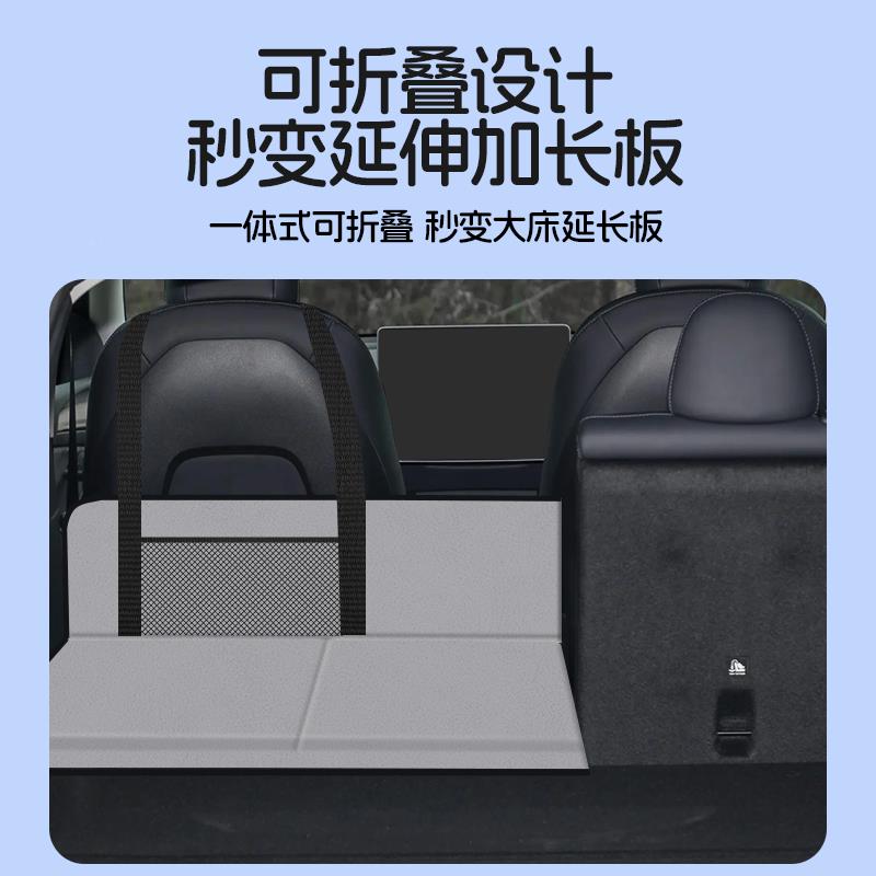 床车护头挡suvDSW汽车载后排觉垫长折叠延睡板箱床垫后备间隙垫露