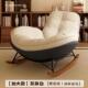 椅企鹅懒人蛋壳摇发ERS躺沙椅成人客厅蜗牛阳单台人家用休闲卧室