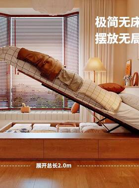 语特原木风高箱无储物双人简约小户型主卧床头储物三抽桐HIT实木