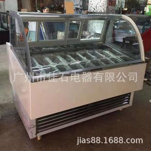 直销22盘圆弧雪糕柜哈达斯雪糕柜110V淇388硬根冰淋展示柜