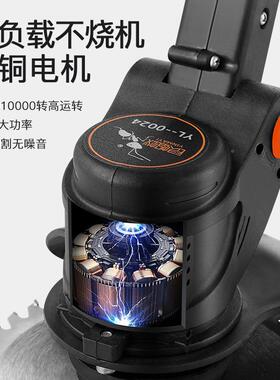 电割草LKV机家用小型修机便充电式打草机新款轻手剪推草坪机打草