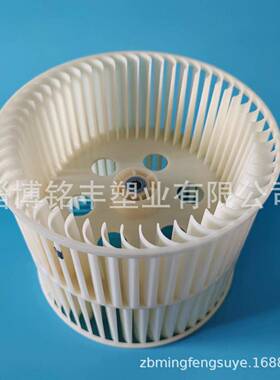 新风换气机交KYM换机送风风业专新风风轮