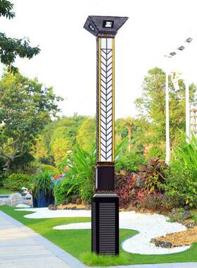 景路观方户外灯le方d形景灯观灯柱3米太阳能庭院灯YG-JGD08小区园