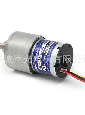 直销BL-R32229无刷直流减速电机WTS6-4v无电G动窗帘刷微型电机