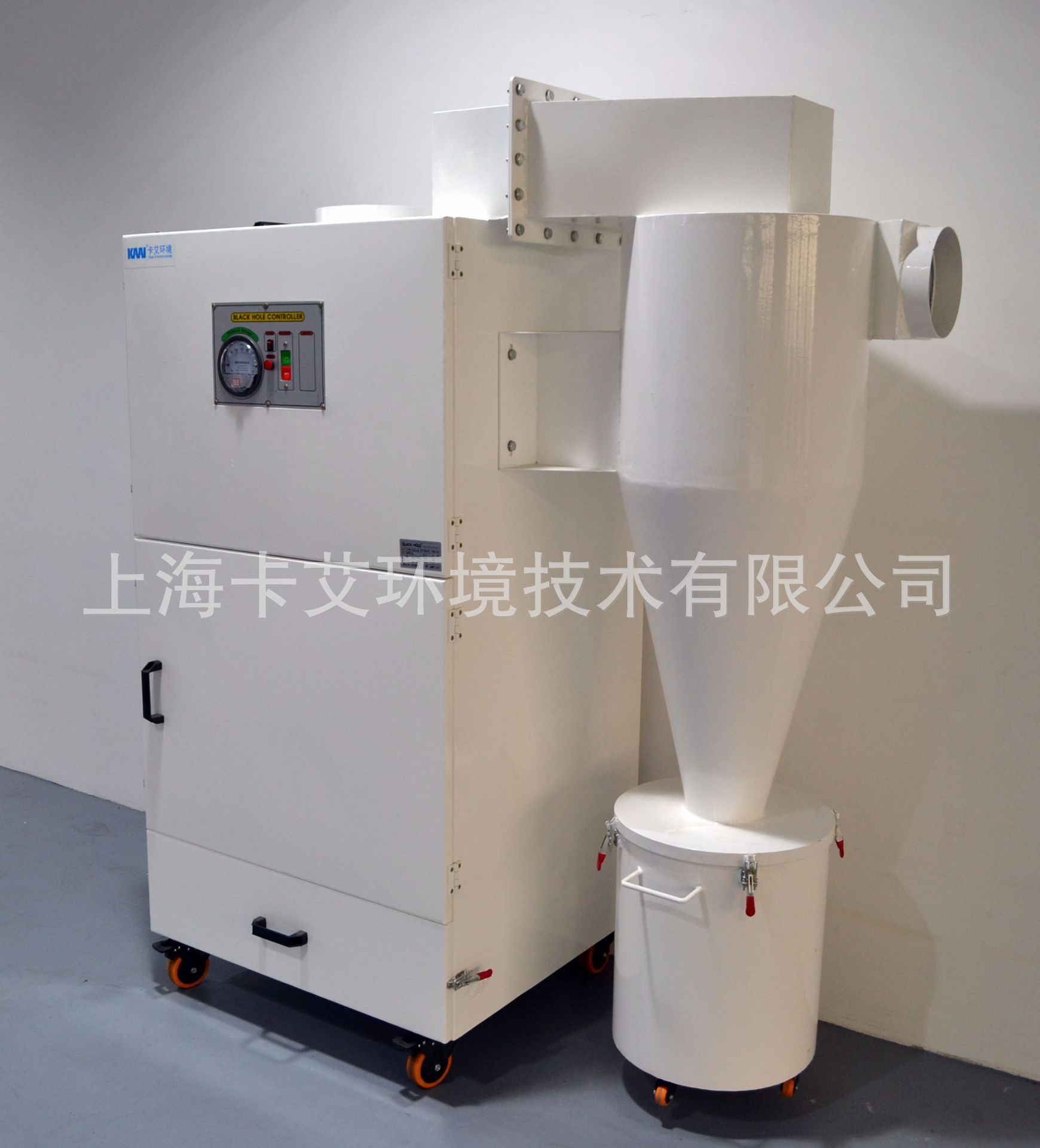 工业离心旋风移动式除尘器