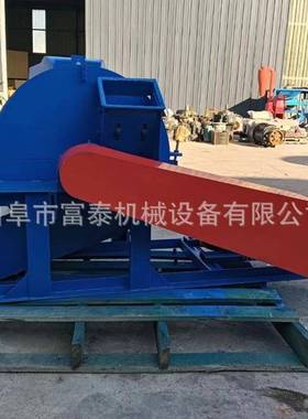 废弃胶合板粉碎尘机沙克龙除柠条树枝粉碎机毛鸭鸡毛LFM打绒机