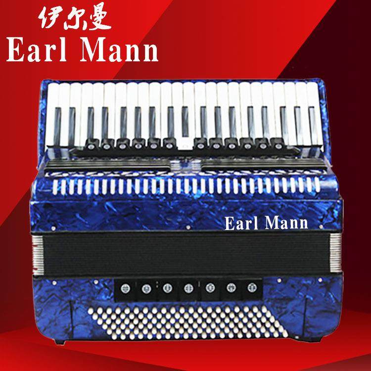 伊尔曼EarlMann120贝414排簧斯专业手K风琴黑色红色蓝色120B41K4