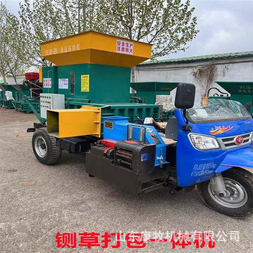 四四轮驱移动ODN铡三草车2马力轮车载铡草3机青储黄储秸秆揉丝机