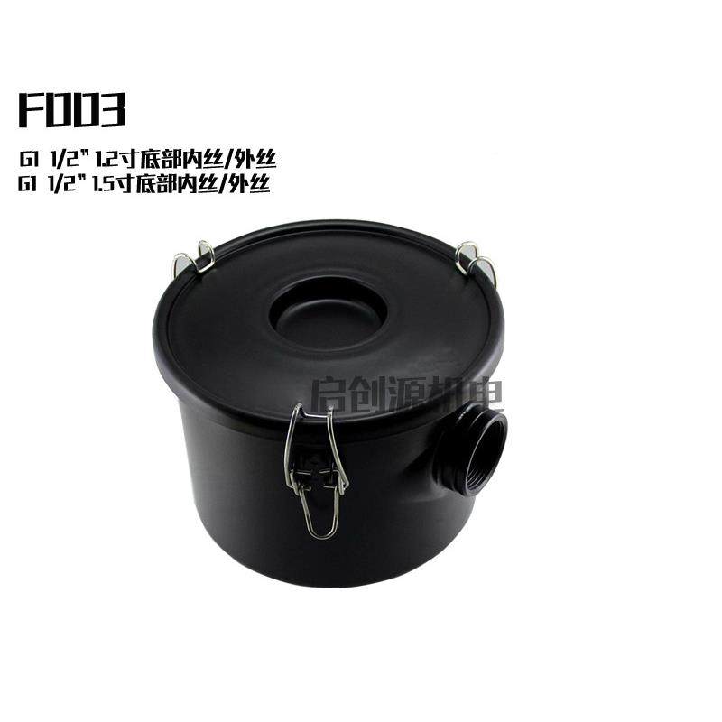 真空气泵空压机高风1.2寸机空过器保护罩用工业设备通粉尘过滤器,标准件/零部件/工业耗材,滤芯,淘宝优惠券,粉丝福利购,淘宝优惠卷