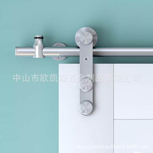 直门销轮不锈钢吊谷仓门五金I型木门室内门轨轨SVC道滑移配件