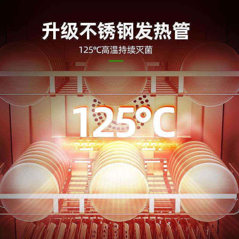 圣环托热风循高温消毒柜立式商用P不锈钢快餐盘消B毒PPR碗柜RT500
