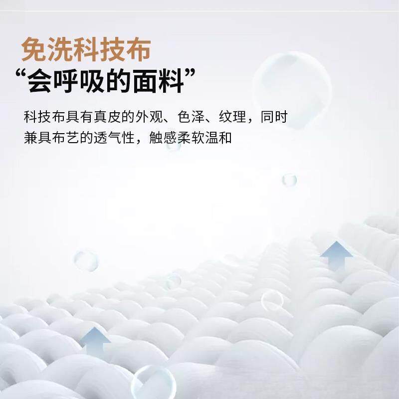 发足浴沙发电动美甲躺椅足丹72twRc疗店修泡脚沙洗浴桑拿脚耳足疗