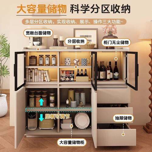 实木餐边柜一物体靠墙RNA储柜客家用茶水柜轻厅奢酒柜厨房纳收柜