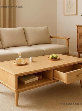 BEH茶几客厅家用意小型创沙发桌现代简约边阳台户茶桌原木方形小