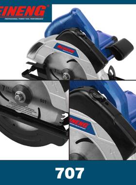 70GVL电动工具电圆7锯美能中国能制造性优