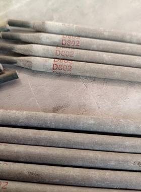 钴基TAP焊条D82D82D822钴基1号合金堆焊0耐磨硬质钴钨铬1高温