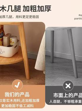 茶几茶现网OAH红迷你家用代简约客厅几简易阳台飘窗沙发边小圆边