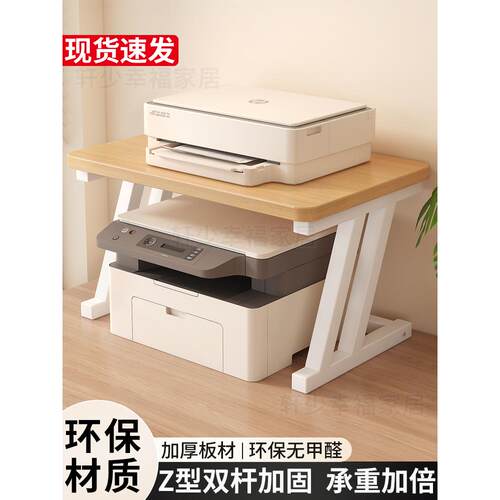 调厨房?置物架Fh(b*&aq料品板拐角收纳架台面菜多层烤箱微波炉多