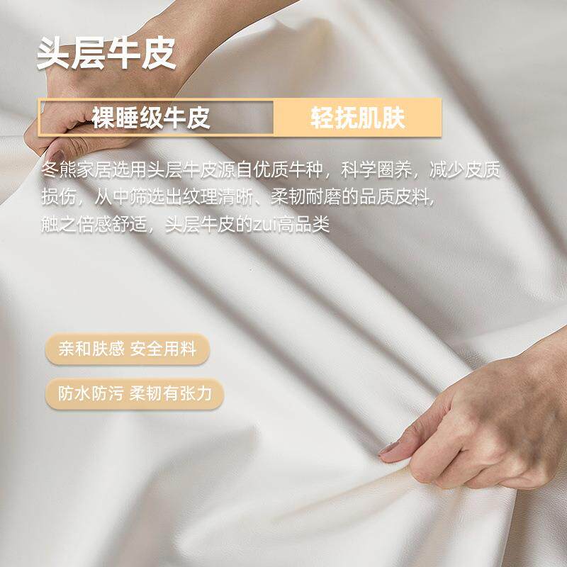 包悬浮床邮无TUC床头轻奢简约代网红现床双人主卧小户型婚榻榻米