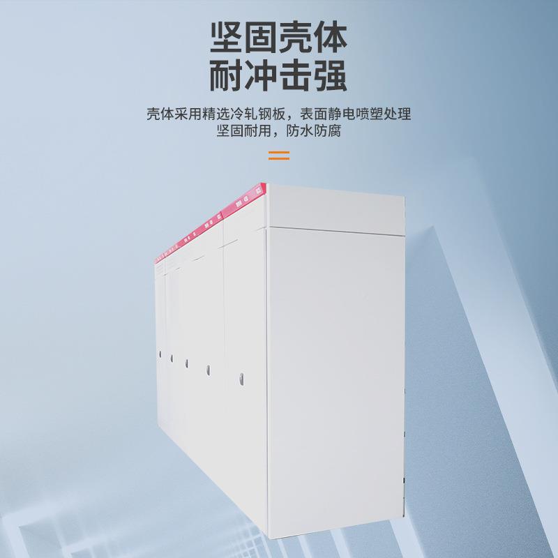 GCS抽WMA电屉柜抽屉式进线柜低压抽出式成配柜电容柜成套套配电柜