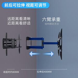 墙摇摆架子50-12上0寸液晶电视冷显轧钢折叠旋转可摆摇示H6器支架