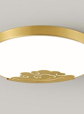 新中式全铜17090卧室吸顶灯le过d超台薄现代简约房间走道廊玄关阳