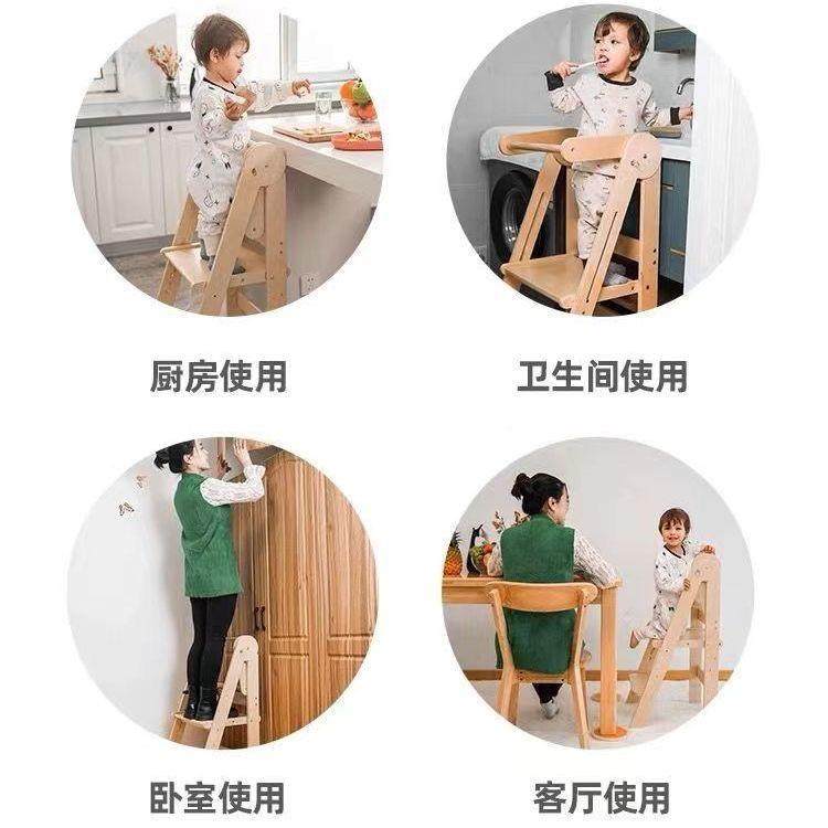 9W宝台宝蒙氏学习塔洗漱脚凳踩儿WLD童漱凳子扶手凳洗手阶洗梯凳