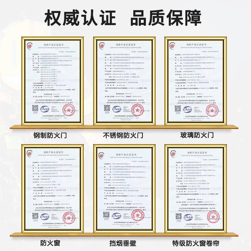 高3档公寓304不锈钢玻防火GFM-1222门钢制04钛黑玻璃璃防火门防火