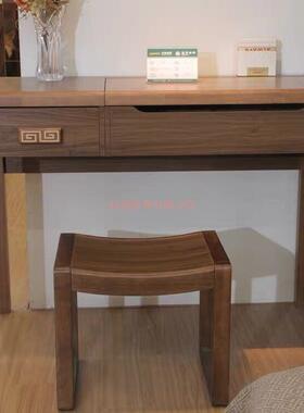简约式现代多功能翻盖梳台实木橡木化妆桌胡桃色GJM卧中室梳妆妆