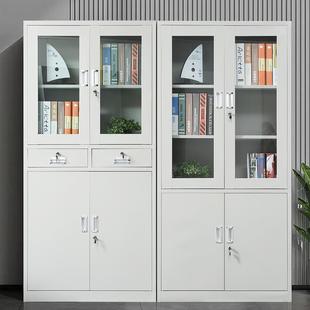 钢制文件柜案拆装 落14地储矮柜柜带锁铁物皮柜子办公室资料档柜