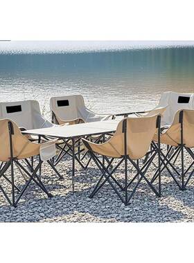 R5Y户外折叠桌椅套装户外摆电桌便携JWW式露营烤烧蛋脑卷桌夜市摊