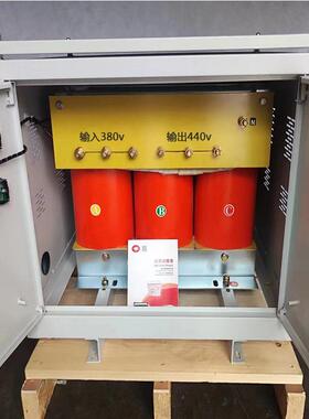 IUJ国外用4803v440v220干v600v转80v220三相式变压器50kva0kva810