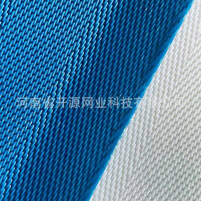 下脱水机带18105网带果汁压榨机布带式浓缩滤机滤压泥机上滤水网