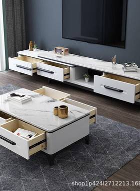 实木岩板视茶几电柜合简组约现轻UTD代奢小户型客厅白色电视柜地