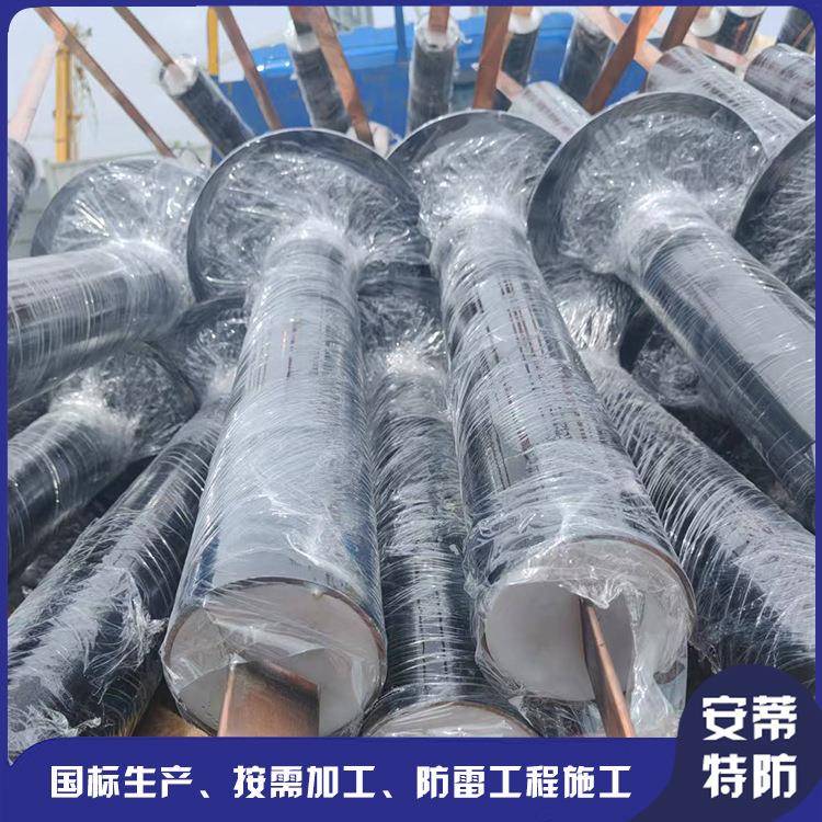 防雷接引出装置号接1.5米AD-YCZ下地铁信设备地线地路轨道引出线