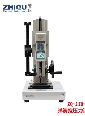 智取ZQ-21计B-验1高精弹簧拉压力试机数显推拉公力计测力0-173100