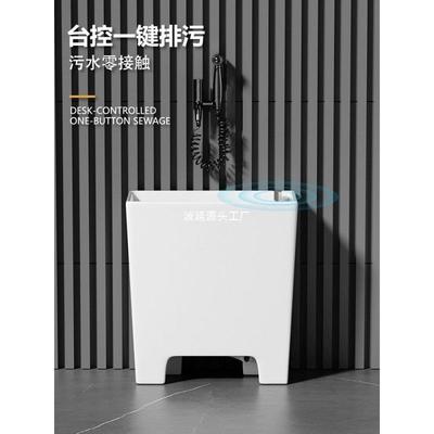 ep陶637瓷池拖把20cm拖布池窄长型墩池小布号拖把窄盆极高脚拖把