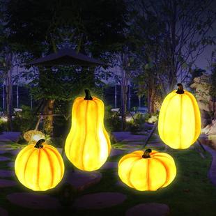 林真南瓜塑HY1182-发光别墅庭院幼仿儿雕园农家乐户外园景观小品