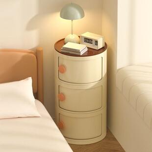 极圆形小型床头子儿童替MTE代柜柜品卧室家用窄侧边几储物收纳置