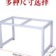 铁艺桌腿支架办公985脚架台架桌餐子腿桌属支撑架桌架会议架子金