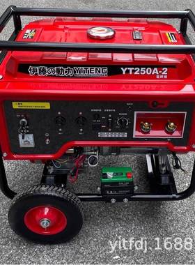 油发.电电焊两用一体机220汽V小型EIV户工外地便携电焊长焊40点焊