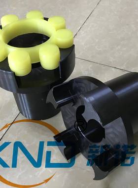 ML58(LM9)型梅花形弹性轴联器/ML-8外径2200/GB272-200梅IBL花联