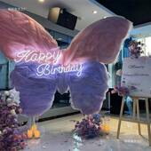 网红情人节氛围蝴蝶求婚饰541场布置装 板不球要气表白景感