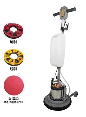 震荡清机手推商场33284地面地毯地板洗地刷地式抛光机洗商场学校