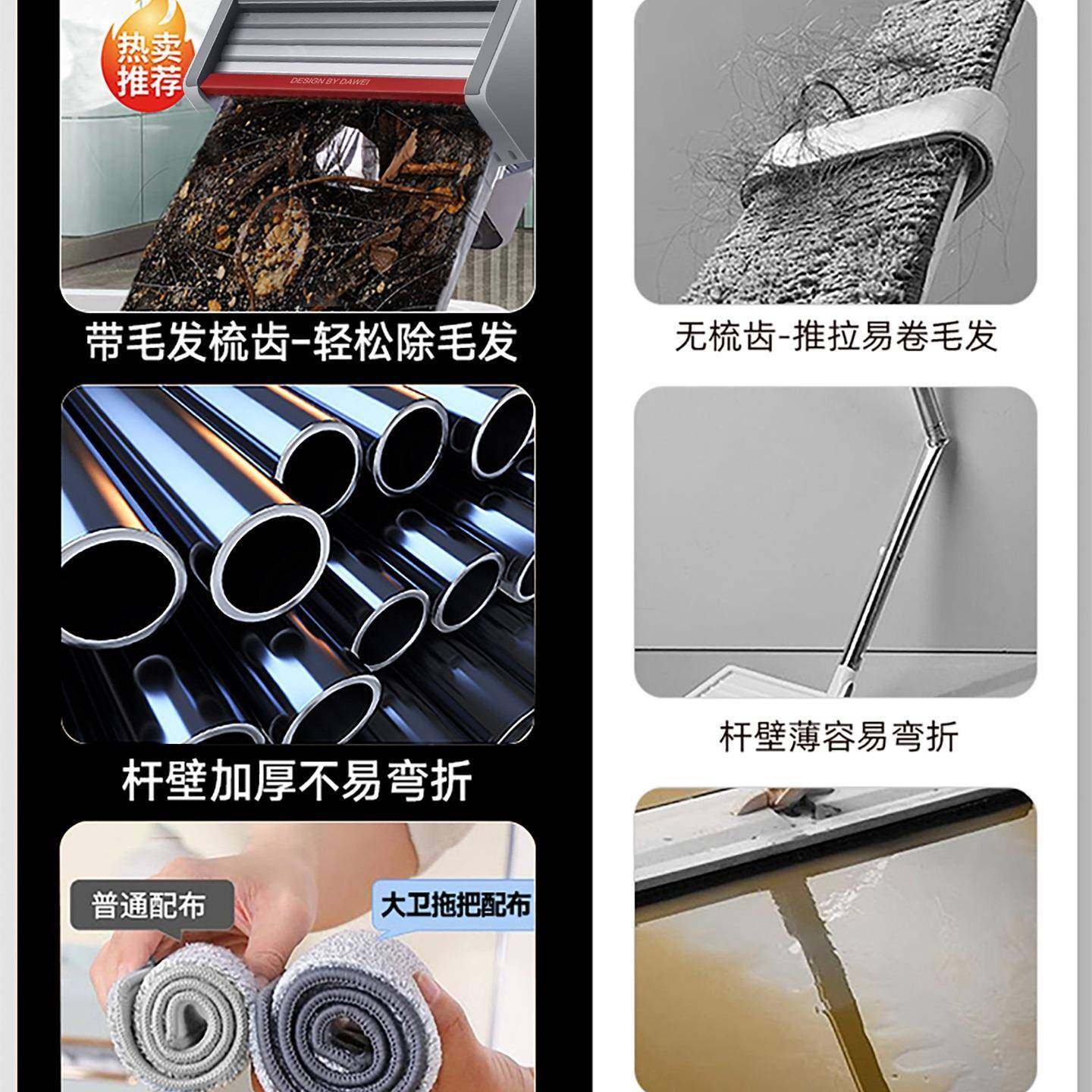 平板拖把加布用厚免手洗205991新款家一拖2净墩布拖拖地,家庭/个人清洁工具,家政清洁保洁工具套装,淘宝优惠券,粉丝福利购,淘宝优惠卷